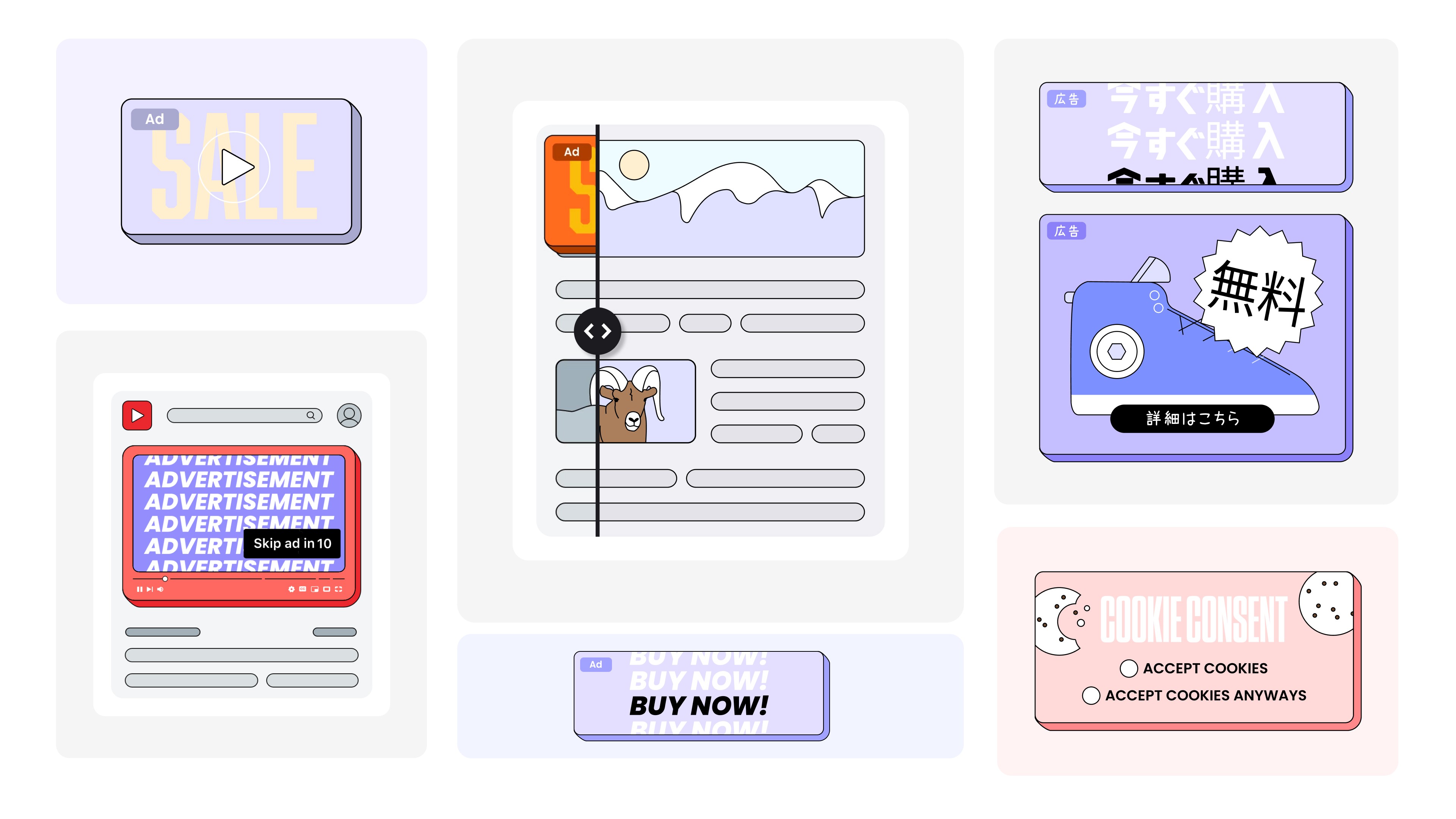 Illustrations of web clutter: video ads, banner ads, pop-ups and a cookie consent prompt